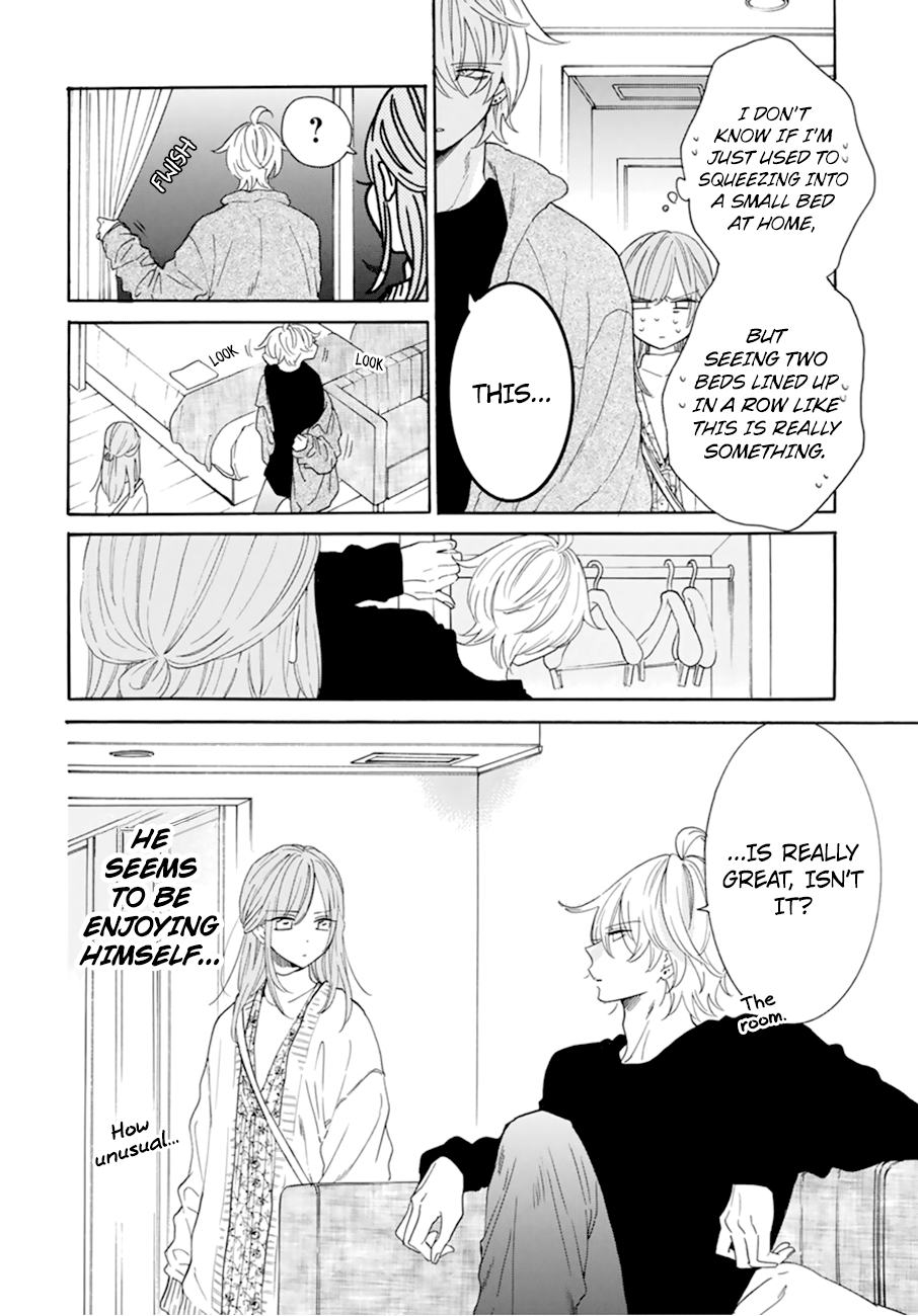 Namaiki Zakari, Chapter 129 image 04